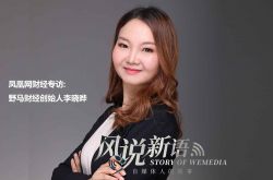 [7分钟科普下]湖北随州公司_哔哩哔哩