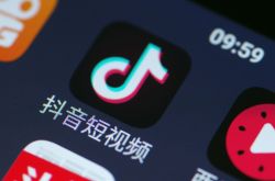 [7分钟科普下]湖北随州公司_哔哩哔哩-3